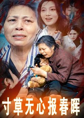 烟圈