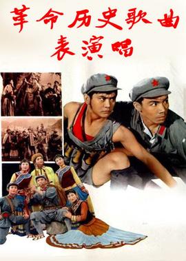 红颜知己