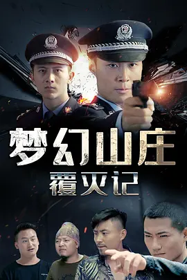 中央电视台一套直播中央一台