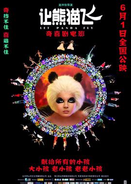 恐怖极限游戏在线完整版