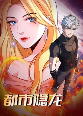 猩球黎明2电影完整版