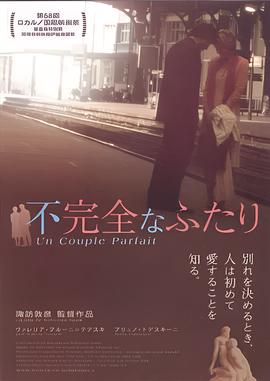 我曾记得那男孩电视剧