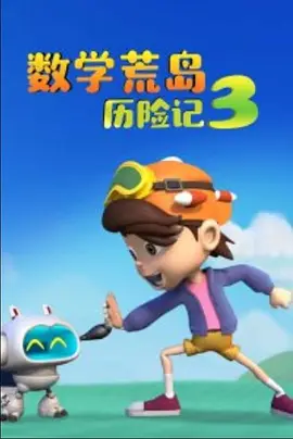 车载dj下载免费下载