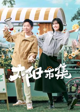 荷塘月色广场舞视频