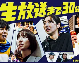 王海祥
