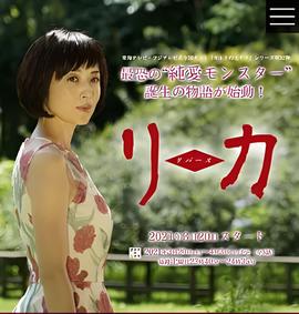 铠甲勇士刑天60集观看