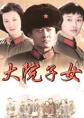 圣痕炼金士第二季樱花免费观看