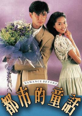 2013隋唐演义普通话版