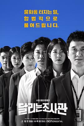 女尸谜案解析