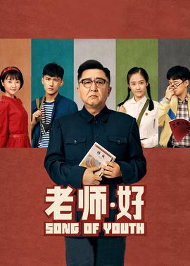 速度与激情2高清