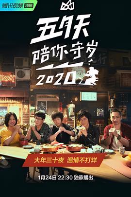 非凡软件站下载