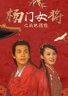 妮娜和伊恩分手