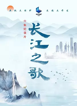 义者无敌1一36