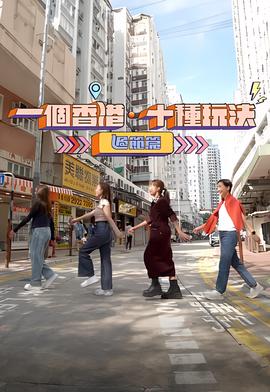 她的神话全集观看韩剧tv