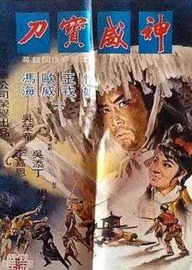 健忘村下载