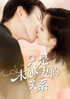 北京电视台档案全集
