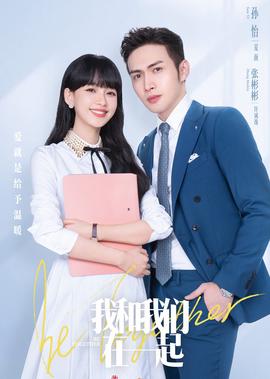 我的妈妈电影