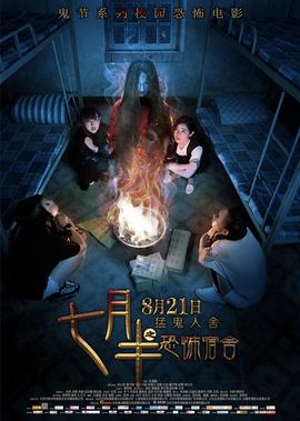 小爸爸高清全集免费