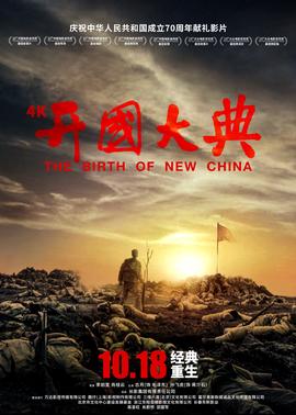 扑通扑通的青春