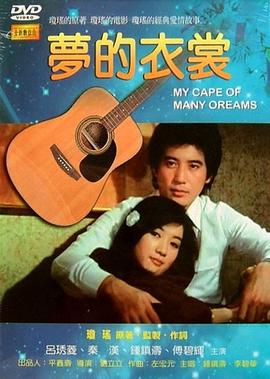 僵尸危机生死之战