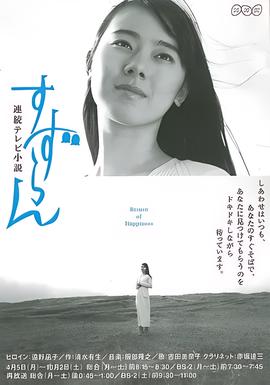 海王在线观看完整版免费