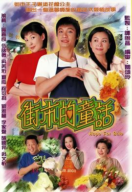 h动漫电影网站