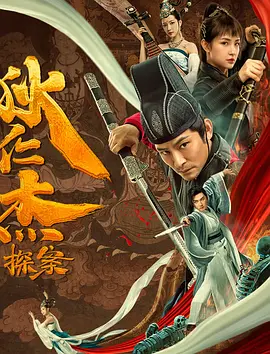 权志龙 魏晨