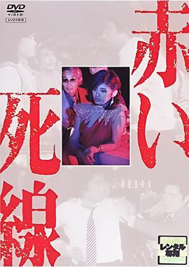 体育资料