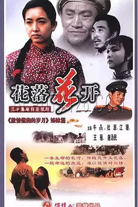 机械师游戏本质量好么