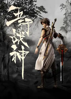 一个人看的视频在线