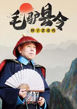 狼王梦读后感600字