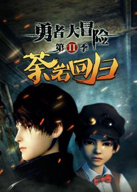 伊朗5 9级地震