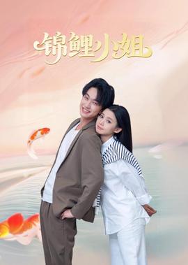 少年魔法师第一季电视剧