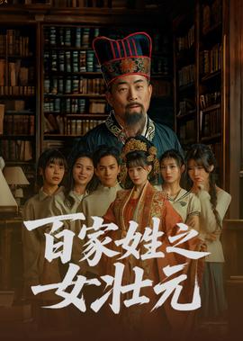 危情三日为何选择委内瑞拉