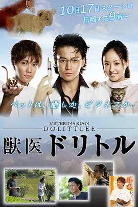 情逢敌手粤语完整版