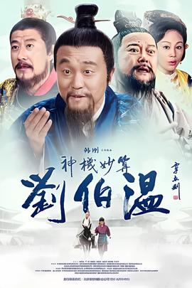 建宁公主和韦小宝多少次