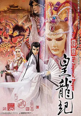 敢死队1080p