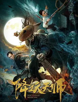 暖暖日本免费观看高清完整版