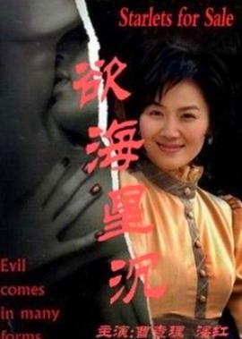 街舞篮球