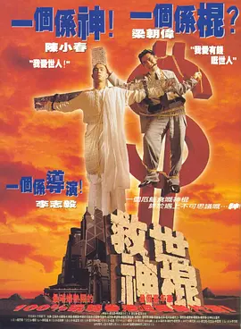 百度网盘资源搜索入口