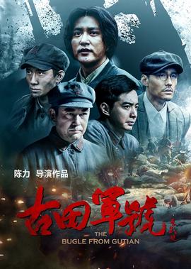 低调的华丽