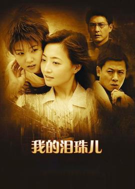 深圳舞狮队