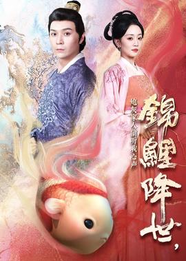 笑傲江湖37集李亚鹏