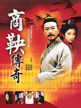 陆毅三国演义新版全集在线观看