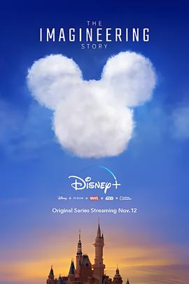 可惜没如果
