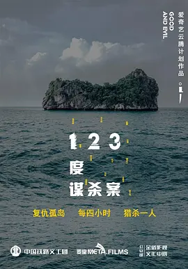 陈每文