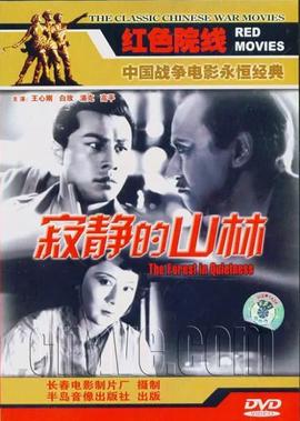 斯巴达克斯 复仇 在线播放