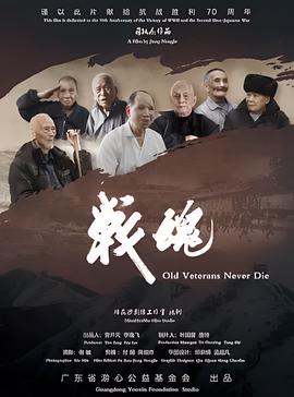 权游第八季第六集在哪看
