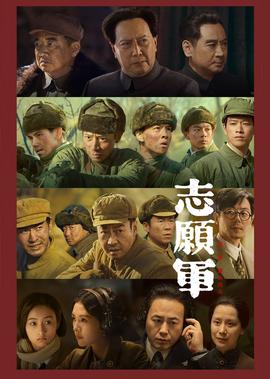 职来职往停播原因