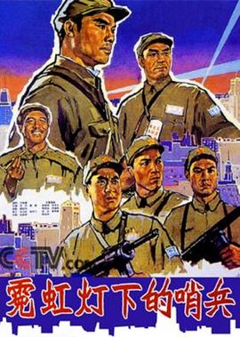 大汉帝国电视剧免费观看